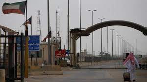 Kuwait-Iraq border crossing reopens